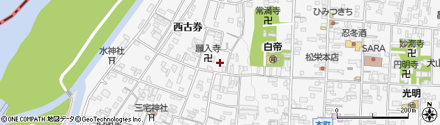 愛知県犬山市犬山西古券383周辺の地図