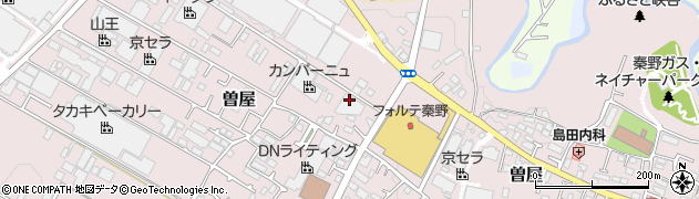 神奈川県秦野市曽屋865周辺の地図
