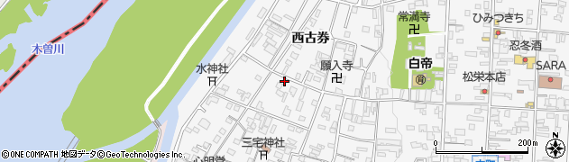 愛知県犬山市犬山西古券609周辺の地図