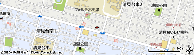 木更津清見台郵便局周辺の地図