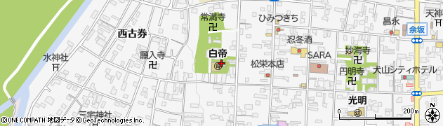 愛知県犬山市犬山西古券266周辺の地図