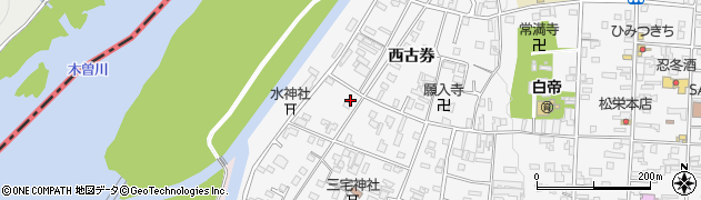 愛知県犬山市犬山西古券614周辺の地図