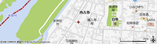 愛知県犬山市犬山西古券638周辺の地図