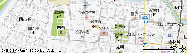 愛知県犬山市犬山東古券633周辺の地図