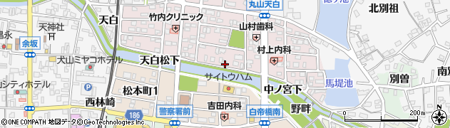 愛知県犬山市丸山天白町110周辺の地図