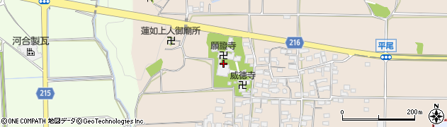 平尾御坊願證寺周辺の地図