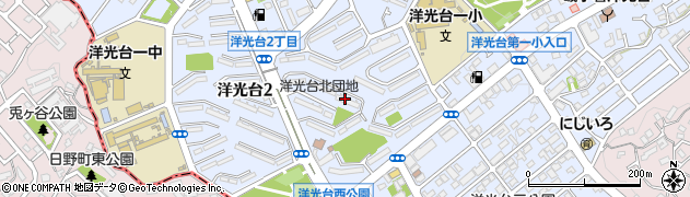 洋光台北団地周辺の地図