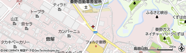 神奈川県秦野市曽屋1031周辺の地図