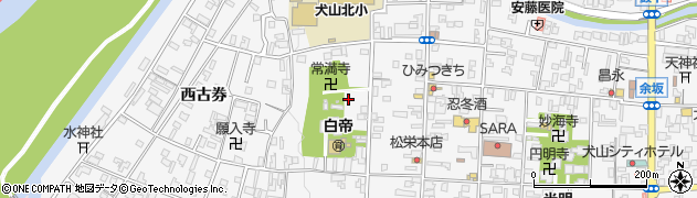 愛知県犬山市犬山西古券276周辺の地図