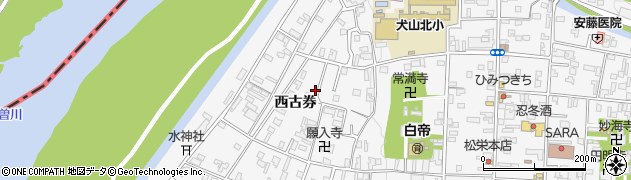 愛知県犬山市犬山西古券666周辺の地図