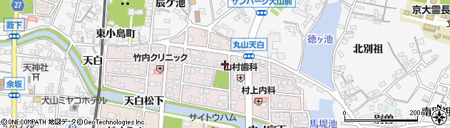 愛知県犬山市丸山天白町144周辺の地図