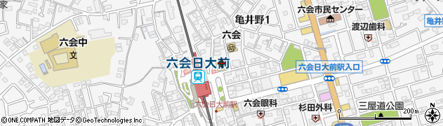 ウエルシア薬局六会日大前駅東口店周辺の地図
