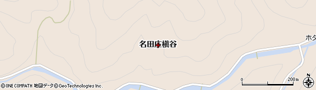 福井県おおい町（大飯郡）名田庄槇谷周辺の地図