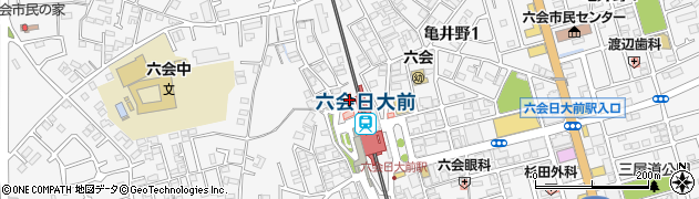 個別教育エデュース　六会駅前教室周辺の地図