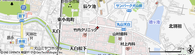 愛知県犬山市丸山天白町156周辺の地図