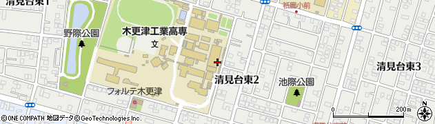 千葉県木更津市清見台東周辺の地図