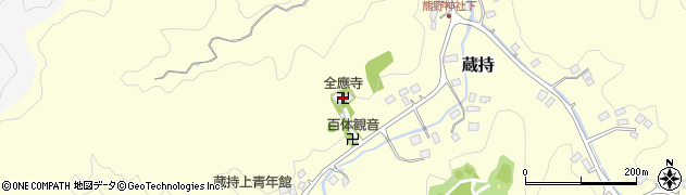 全應寺周辺の地図