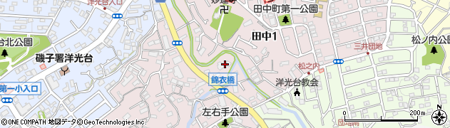 神奈川県横浜市磯子区田中周辺の地図