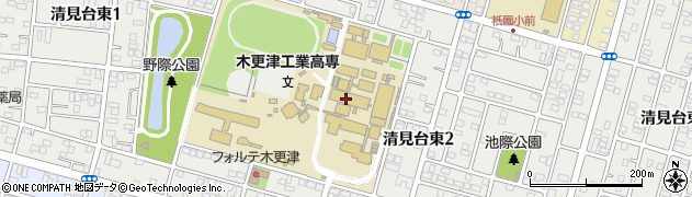 国立木更津工業高等専門学校周辺の地図
