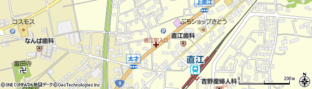 直江駅入口周辺の地図
