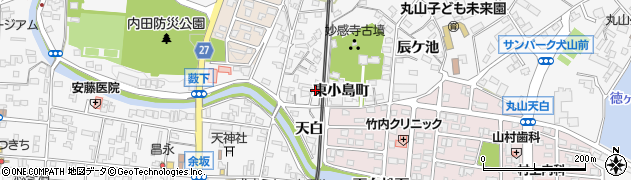 愛知県犬山市犬山（東小島町）周辺の地図
