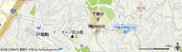 戸塚障害者地域活動ホームしもごう周辺の地図