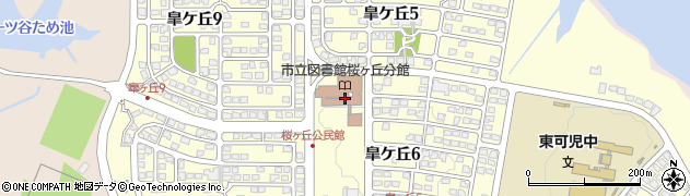 可児市役所　桜ケ丘連絡所・地区センター周辺の地図