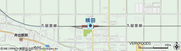 横田駅周辺の地図