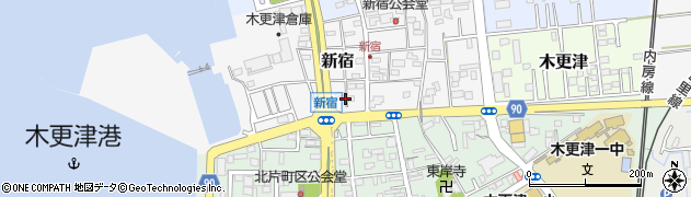 千葉県木更津市新宿4周辺の地図