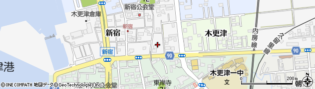 千葉県木更津市新宿2周辺の地図