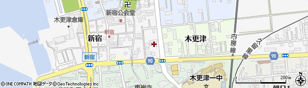 千葉県木更津市新宿1周辺の地図