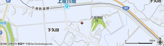 千葉県市原市下矢田629周辺の地図