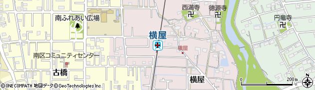 横屋駅周辺の地図