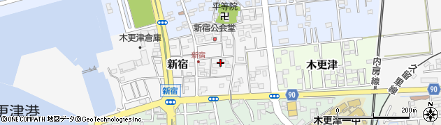 千葉県木更津市新宿周辺の地図