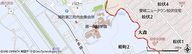 陶技学園周辺の地図