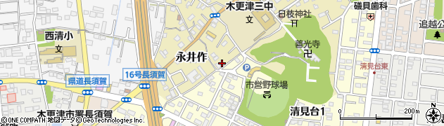 千葉県木更津市永井作66周辺の地図