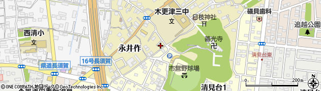 千葉県木更津市永井作56周辺の地図