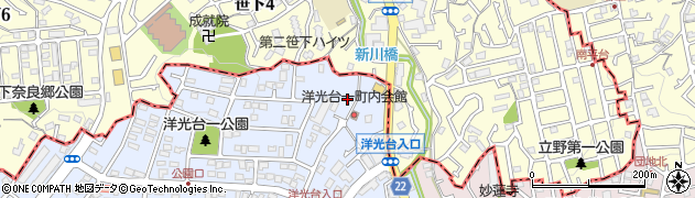神奈川県横浜市磯子区洋光台1丁目18-5周辺の地図