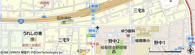 太陽建機レンタル株式会社　岐阜支店周辺の地図