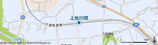 上総川間駅周辺の地図