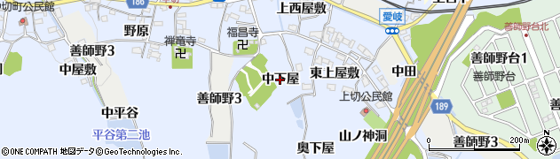 愛知県犬山市善師野（中下屋）周辺の地図