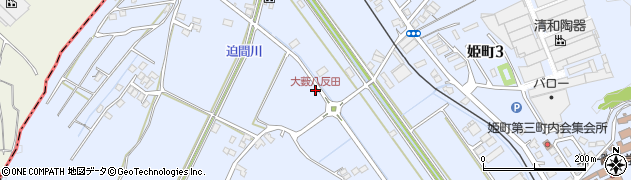 大薮八反田周辺の地図