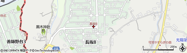 長坂8周辺の地図