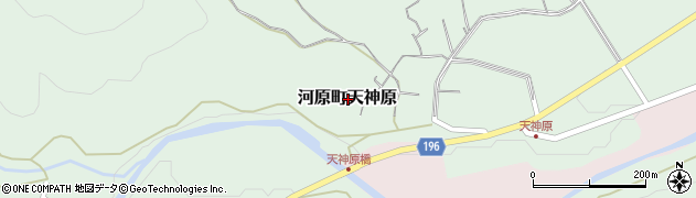 鳥取県鳥取市河原町天神原周辺の地図