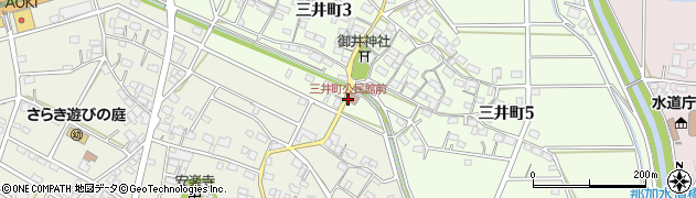 三井町公民館前周辺の地図