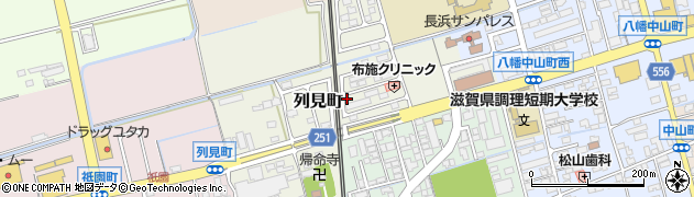 株式会社斉藤ポンプ工業長浜営業所周辺の地図