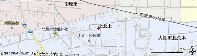 島根県出雲市大社町北荒木（上北上）周辺の地図