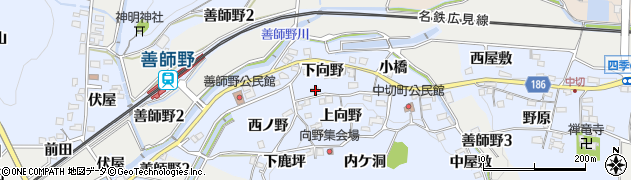 愛知県犬山市善師野下向野6周辺の地図