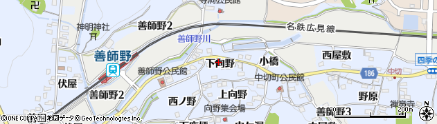 愛知県犬山市善師野下向野15周辺の地図