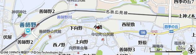 愛知県犬山市善師野（小橋）周辺の地図